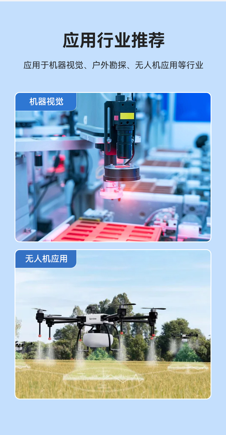 國(guó)產(chǎn)15.6寸海光加固便攜機(jī),機(jī)器視覺(jué)領(lǐng)域推薦.jpg