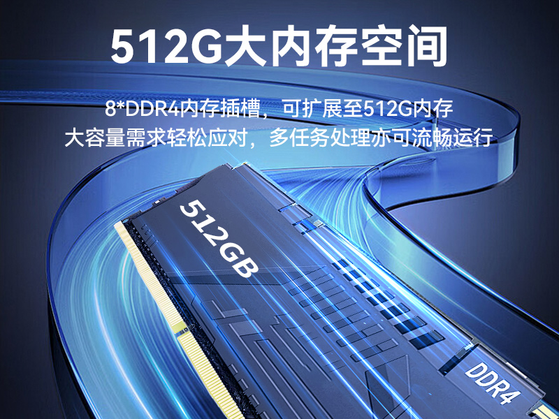 國(guó)產(chǎn)海光加固便攜機(jī)-便攜式工業(yè)電腦廠家|DTG-1417ZD-D3350MA