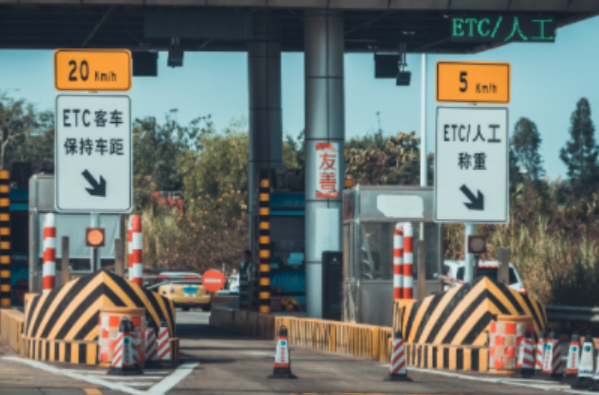 東田國產浙江工控機助力交通行業(yè).png
